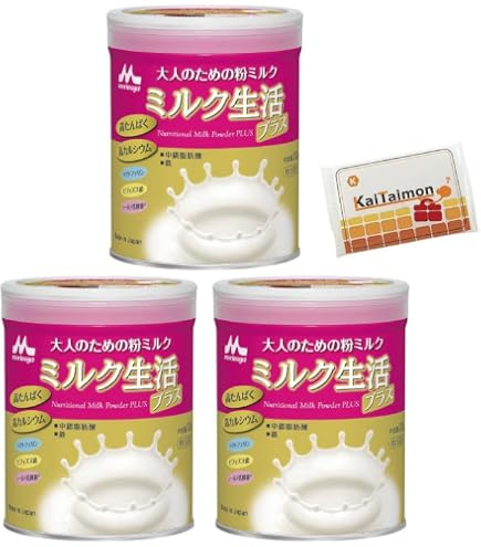 Amazon.co.jp: 森永乳業 大人のための粉ミルク ミルク生活プラス 300g